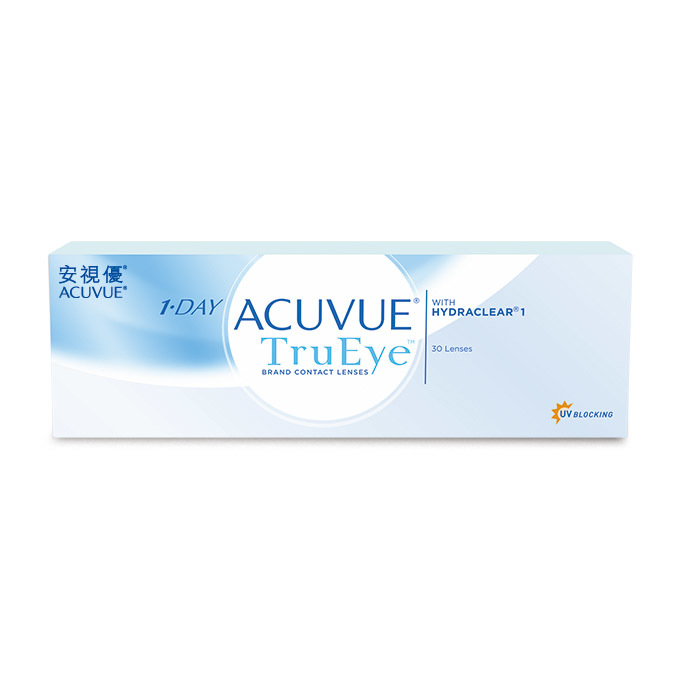 安視優恆潤氧每日拋棄式隱形眼鏡 30片裝 Acuvue 安視優 Eyesmart寶島眼鏡