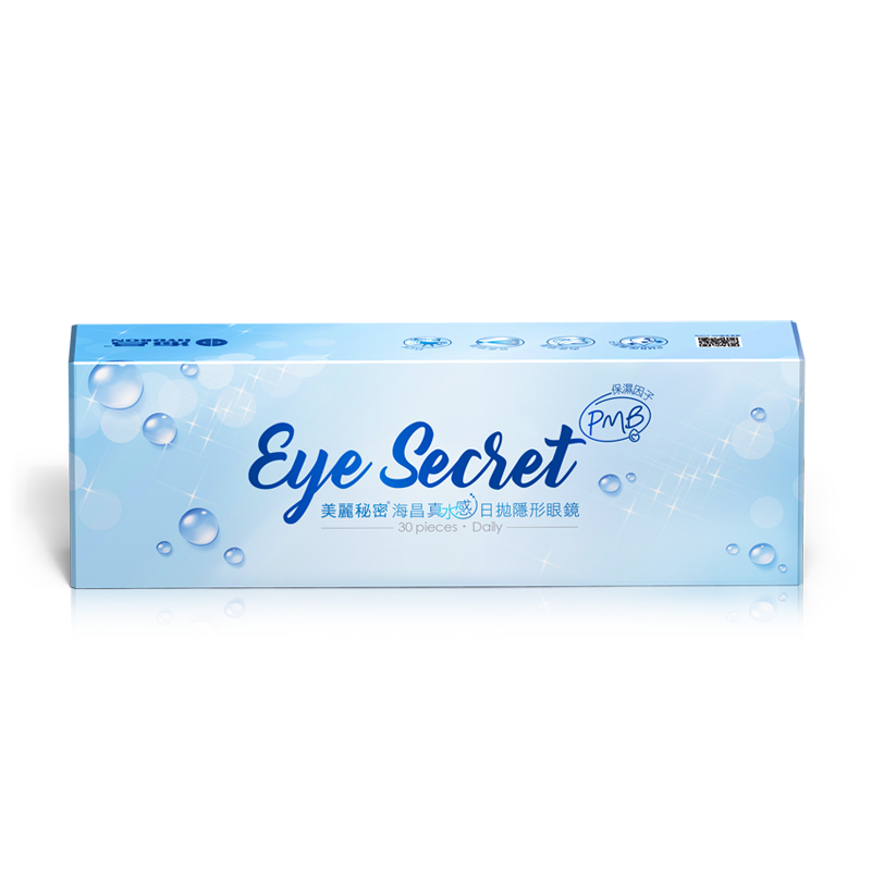海昌真水感日拋隱形眼鏡(30片裝)|海昌-EYESmart寶島眼鏡