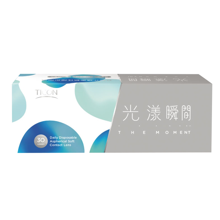 光漾瞬間日拋非球面軟性隱形眼鏡(30片裝)|帝康-EYESmart寶島眼鏡