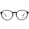 Ray Ban l 復古學院風波士頓框眼鏡 時尚黑
