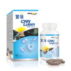 寶瑞 CNN Lutein 西恩複方葉黃素