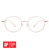 🏆IF設計獎 | 極‧舒適3.0系列 l 模範圓框眼鏡 l 奶茶