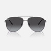 Ray Ban l 都市潮流飛官框太陽眼鏡 | 神秘灰