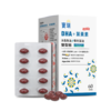 寶瑞DHA＋葉黃素（雙型態）60顆