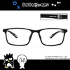 三麗鷗夢幻隊▪︎酷企鵝｜萌趣體操球 長方框眼鏡｜慵懶黑