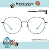 三麗鷗夢幻隊▪︎漢頓｜立體小魚鰭 圓框眼鏡｜糖果黑