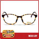 米奇系列  復古彩帶圓框眼鏡  玳瑁迷霧黃  (M3312Y-1-1-52)