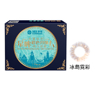 星眸彩色月拋隱形眼鏡-冰島霓彩(1片裝)