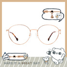 songsongmeow19 × 告白驚喜波士頓框眼鏡 琥珀金