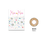 綺娜彩色月拋隱形眼鏡-繁星咖 Stars(1片裝)