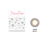 綺娜彩色月拋隱形眼鏡-流星銀 Meteor(1片裝)