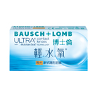博士倫輕水氧散光軟式隱形眼鏡(3片裝)