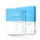 RADIQUEEN強保濕超導水合面膜23ml/5入