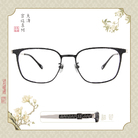 故宮｜皇帝系列♚君臨天下 (如皇心意款眼鏡) 尊爵銀