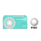 博士倫蕾絲漾眸彩色軟式隱形眼鏡-野莓粉(1片裝)