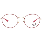 Ray Ban l 清新潮流橢圓框眼鏡 珊瑚紅