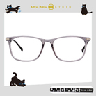 SOU・SOU l 十數密碼 威靈頓框✿透明灰