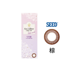 可芙蕾彩色日拋隱形眼鏡(10片裝/棕)