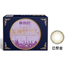 星眸彩色月拋隱形眼鏡-巴黎金(1片裝)