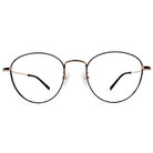 極．舒適系列｜極俐落 波士頓框眼鏡｜格調藍