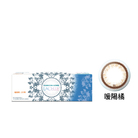 博士倫蕾絲炫眸彩色每日拋棄式隱形眼鏡-暖陽橘(10片裝)