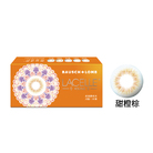 博士倫蕾絲漾眸彩色軟式隱形眼鏡-甜橙棕(1片裝)