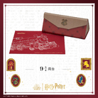 哈利波特｜九又四分之三月台✧配件組