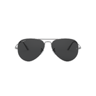Ray Ban l 經典雙槓飛官框太陽眼鏡 玄鐵灰/銀