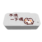 胸毛公寓 | Curio UV殺菌超聲波清洗機