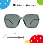 SOU・SOU l 品牌經典款 蝴蝶框太陽眼鏡❀叢林綠