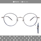 SOU・SOU l 簡約十數 圓框眼鏡❀金屬深藍