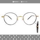 SOU・SOU l 簡約十數 圓框眼鏡❀復古黑金