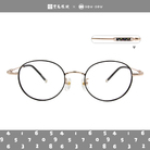 SOU・SOU l 經典十數 圓框眼鏡❀黑金色