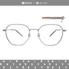 SOU・SOU l 搖搖蘿蔔草 多邊框眼鏡❀金屬靛藍