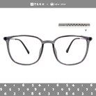 SOU・SOU l 低調十數 大方框眼鏡❀亮深透灰