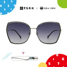 SOU・SOU l 微笑日常 蝴蝶框套圈款太陽眼鏡❀流光銀/暖綠