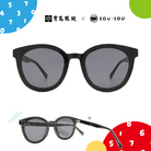 SOU・SOU l 滿版十數低調款 波士頓框太陽眼鏡❀格調黑