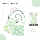 SOU•SOU 2023 l 綻放❀嫩芽綠