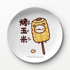 胸毛公寓 | 喵喵怪 8吋骨瓷餐盤