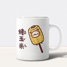 胸毛公寓 | 喵喵怪 啞面陶瓷杯 12oz