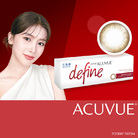 安視優睛漾水凝每日拋棄式隱形眼鏡-璀璨棕(30片裝)