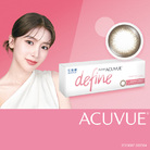 安視優睛漾水凝每日拋棄式隱形眼鏡-璀璨啡(30片裝)