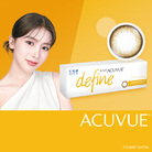 安視優睛漾水凝每日拋棄式隱形眼鏡-璀璨褐(30片裝)