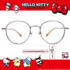 HELLO KITTY▪︎50週年｜書生之範 圓框眼鏡｜杏桃橘