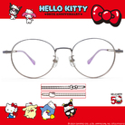 HELLO KITTY▪︎50週年｜風雅簍空感HELLO KITTY 圓框眼鏡｜薰衣草紫