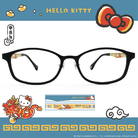 HELLO KITTY▪︎龍年｜龍年行大運 長方框眼鏡｜狂潮黑