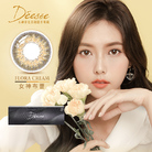 女神彩色日拋隱形眼鏡-女神布蕾 Flora Cream(10片裝)