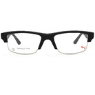 PUMA l 文質彬彬眉框眼鏡 知性黑