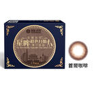 星眸彩色月拋隱形眼鏡-首爾咖啡(1片裝)