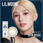 莉莉目彩色日拋隱形眼鏡(10片裝/混血米棕色 SKIN BEIGE)